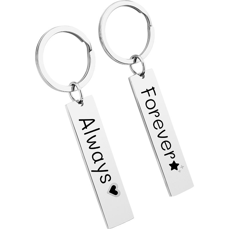 Personalised 2 Engraved Rectangle Keyrings